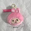 Monchhichi Doll Keychain Kawaii Bags Hanging Pendants Children's Day Birthday Gift   Backpack Keyring Ornament Party Favor