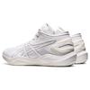 Asics Gel Burst 27 4E Extra Wide White Pure Silver Unisex Sneakers 1063A065-100