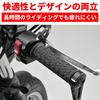 Daytona Motorcycle for Diameter Grippy Grips 33432 Grips, 122mm, 22.2mm Handlebars, Through-end, GG-D-KNIT, Black,