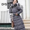 Winter Women Cotton Jacket Detachable Hood Neck Protection Long Sleeves Pockets Knee Length Zipper Closure Padded Coat Solid Color Windproof Outwear