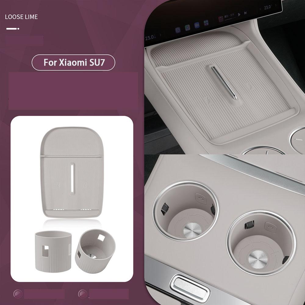 For Xiaomi YU7 Wireless Charging Silicone Pad Center Control Anti Slip Protection Cup Pad Car Decoration Interior Accessories
