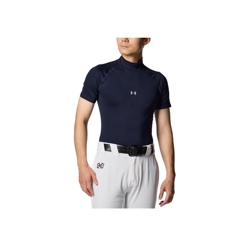 Under Armour Solid Logo High Neck Slim Fit Breathable Short Sleeve T-Shirt Men Tops Navy-Blue 1358642-410