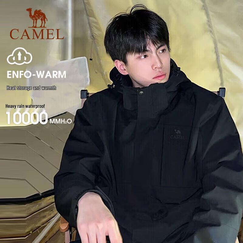 CAMEL Unisex 3-in-1 Waterproof Fleece-Lined Outdoor Jacket