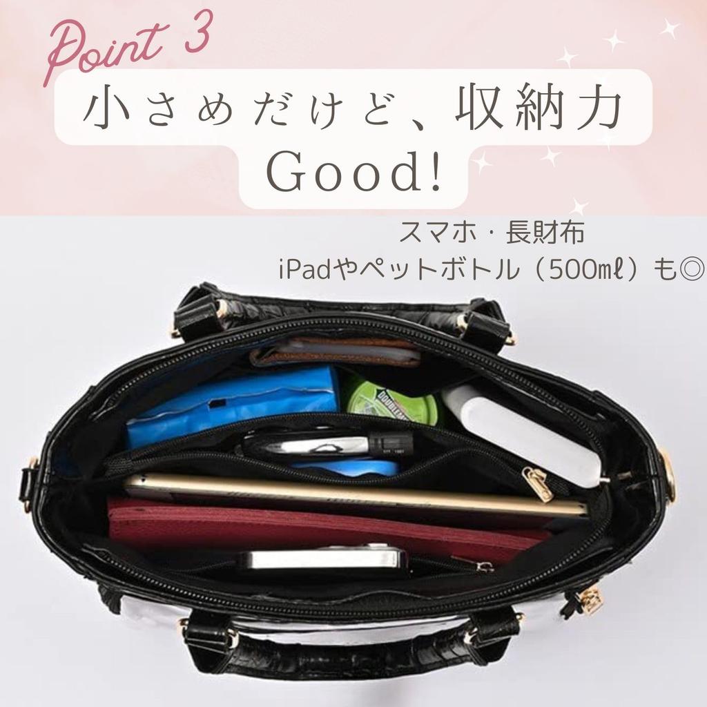 Harujio Ita Tote Shoulder Cute Crocodile Black and Perfect for Otaku Activities and Oshi Bag, Small, Mini, 2-Way Bag, Handbag, Bag, Print, White,