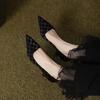 New Designer Woman Shoes Thin High Heels Luxury Women's Shoes Leather Pointed Toe Pumps Fashion Checkered Sexy Party Ladies Shoe