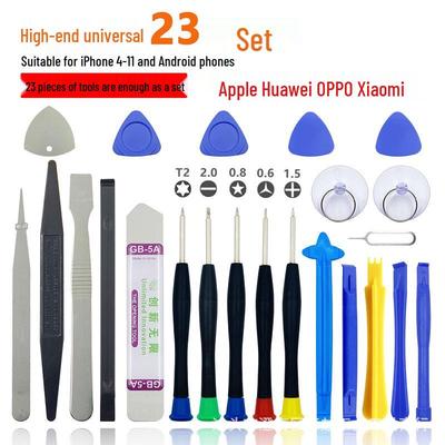 22-in-1 Mobile Phone Repair Kit: 21-Piece Screwdriver Set with Prying Tools