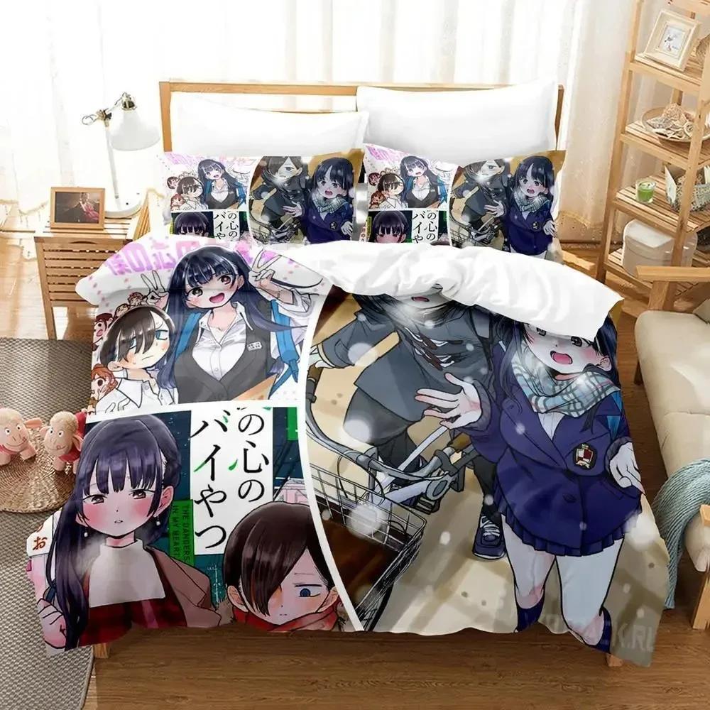 2024 The Dangers In My Heart Bedding Set Single Twin Full Queen King Size Bed Set Adult Kid Bedroom Duvet Cover Sets Anime Bed