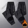 Sweatpants Men's Autumn and Winter New Fleece Thickened Large Size Zipper Casual Pants