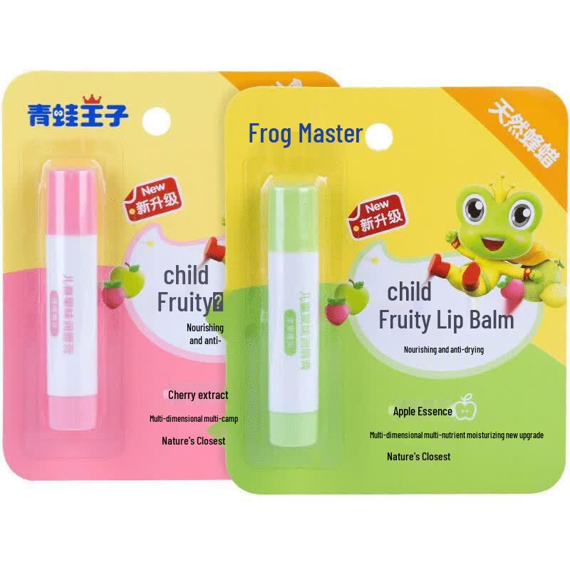 Frog Prince Children's Lip Balm