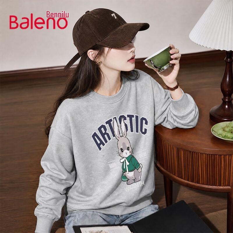 Baleno Women's Rabbit Print Crewneck Sweatshirt