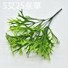 Pcs Artificial Boston Fern Plants Plastic Artificial Shrubs Greenery for House Outdoor Garden Office Decor Imitation Plants
