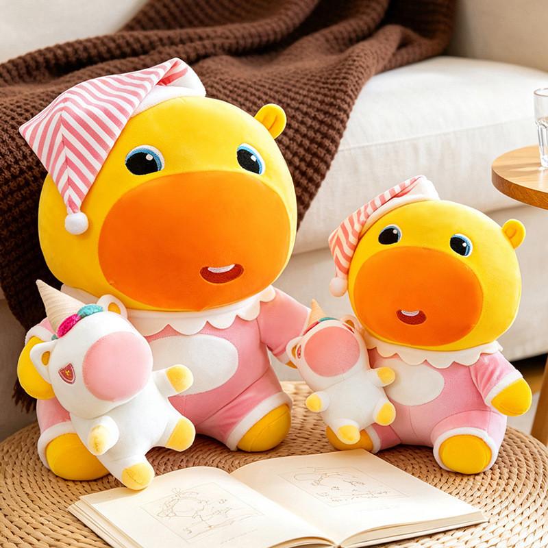 Plush Pajama Capybara Toy With Soft Pp Cotton For Kids And Teens