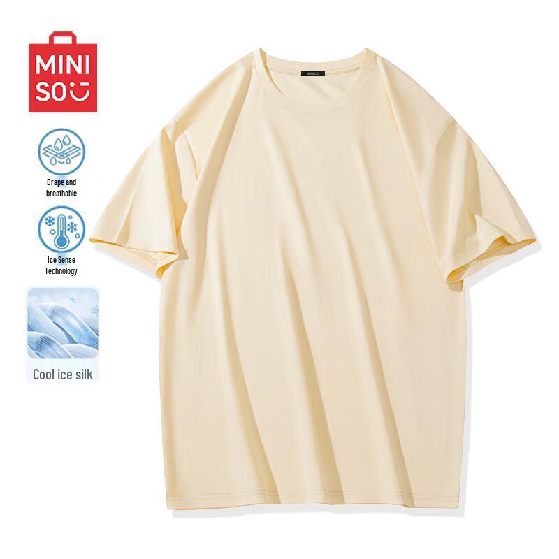 Miniso Men s Ice Silk Short Sleeve T-Shirt M