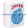 30mm American Mahjong with Personalized Melamine Tiles - Household Hand-Played Set