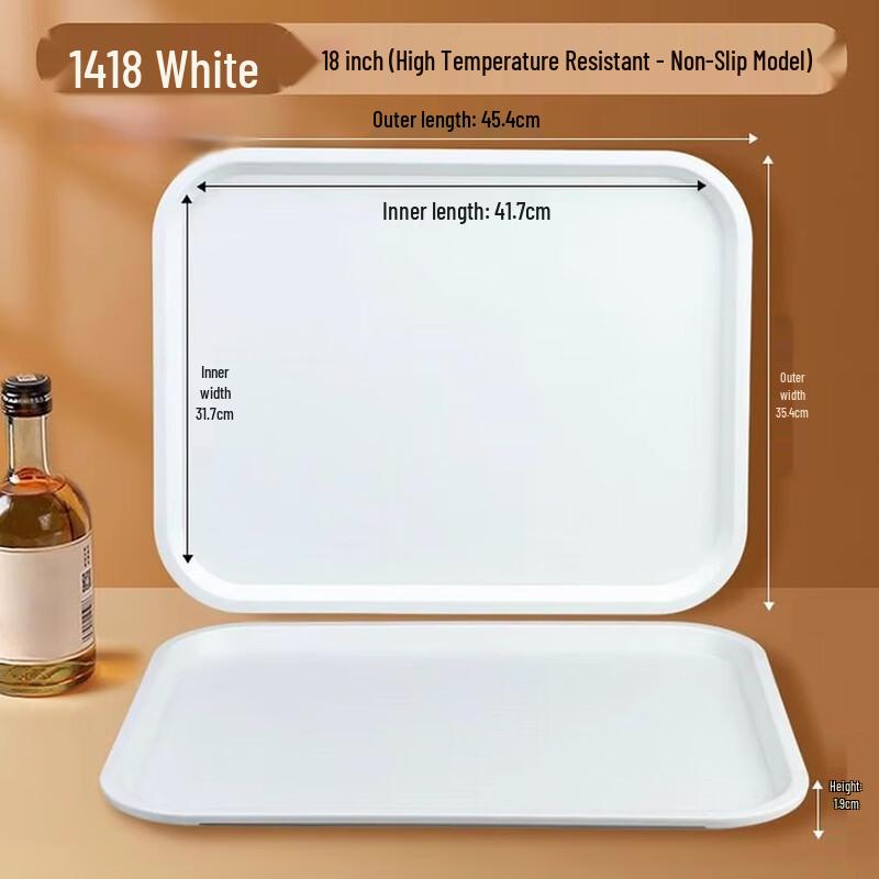 Tian Ya Jing Commercial Plastic Serving Tray