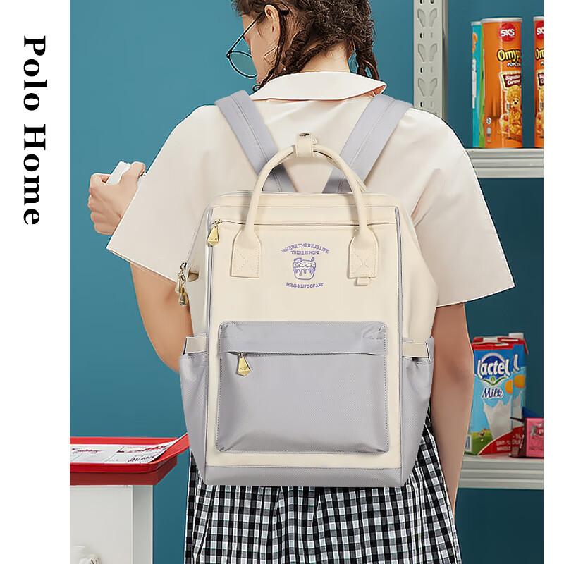 Polo Backpack for Women, Mommy Bag, School Bag, Large Capacity Laptop Bag for College Students, 15-Inch Handbag, Birthday Gift