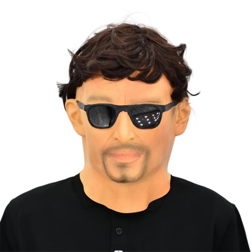 Handsome man latex mask One size fits all adults бежевый