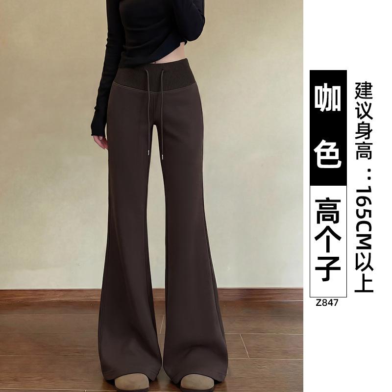 Micro-pull Sweatpants Women's Spring and Autumn Models New High-waisted and Thin Flared Pants Casual Sweater Pants