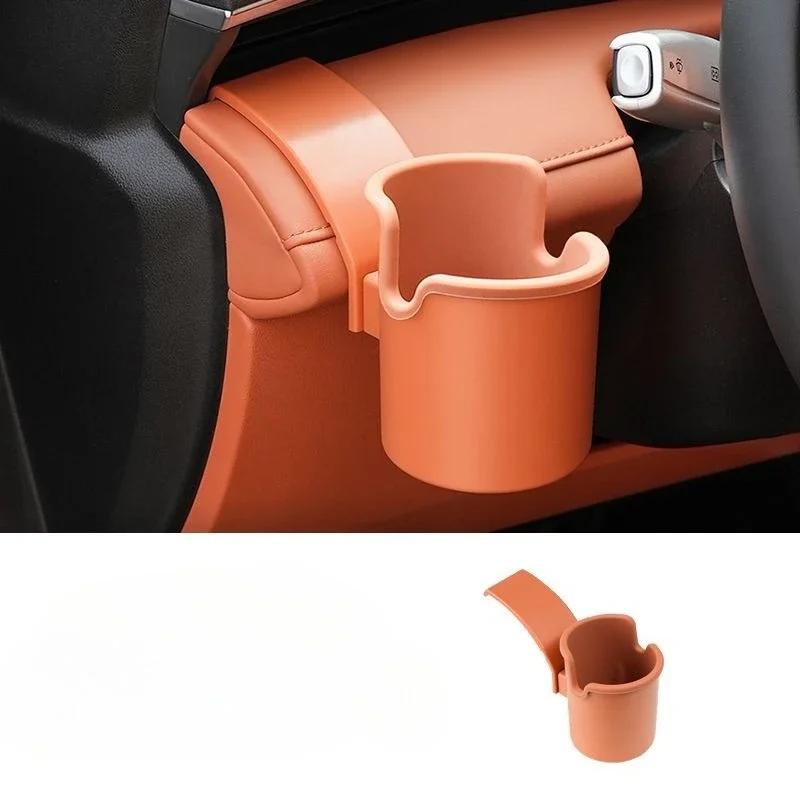For Changan Deepal S07 S7 2025 2024 2023 Car instrument table beverage water cup holder Car interior accessories
