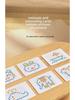 Intelligence & Concentration Training Toys for Children Ages 3-6