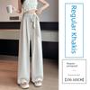 Autumn New Arrival Work Clothing Ice Silk Cotton Linen Lace-up Suit Loose Pants High Waist Slim Looking Casual Mop Straight-leg Yamamoto Pants