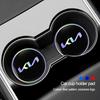 2Pcs Car Emblem Water Cup Pad Color Insulated Coasters Mat For K5 Sorento Ceed Sportage Carnival Stinger Forte Niro Cadenza