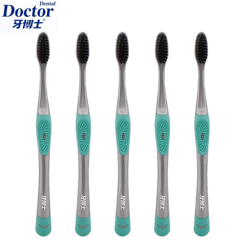 

Dr. P Carbon Filament Soft Toothbrush