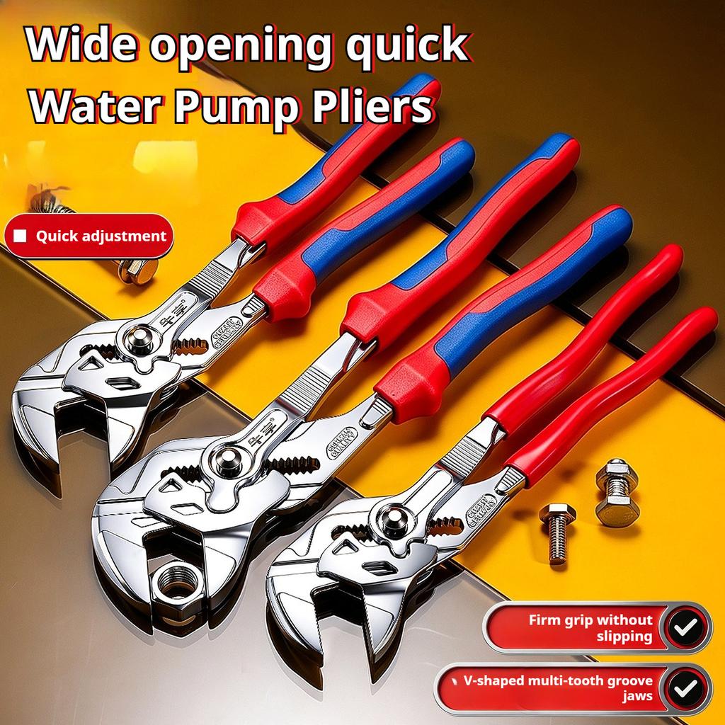 Eagle Beak Wrench Water Pipe Pliers Multi-Function Adjustable Spanner Clamp Large Opening Plumbing Household Tools