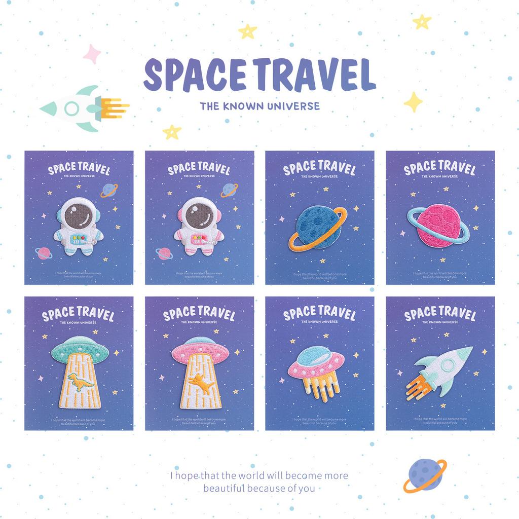Self-Adhesive Universe Cute Embroidery Sticker Hand Account Mobile Phone Case Diy Clothes Planet Flying Saucer Astronaut Cloth Sticker Patch Sticker
