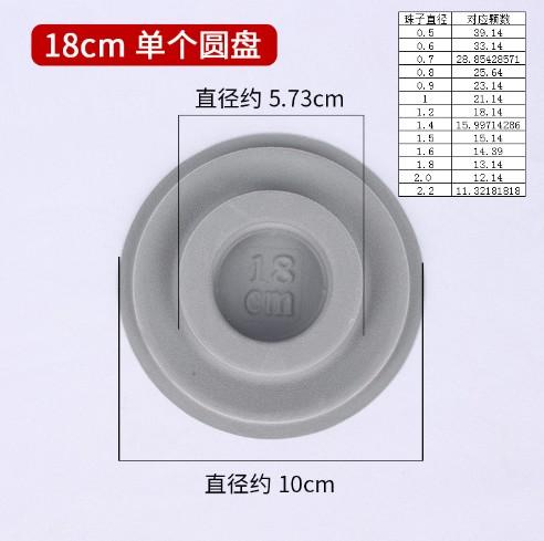 Gray Flocked Bead Board Professional Jewelry Organizer Tray Design Craft Shovel for Jewelry Making Measuring Tool Supplies