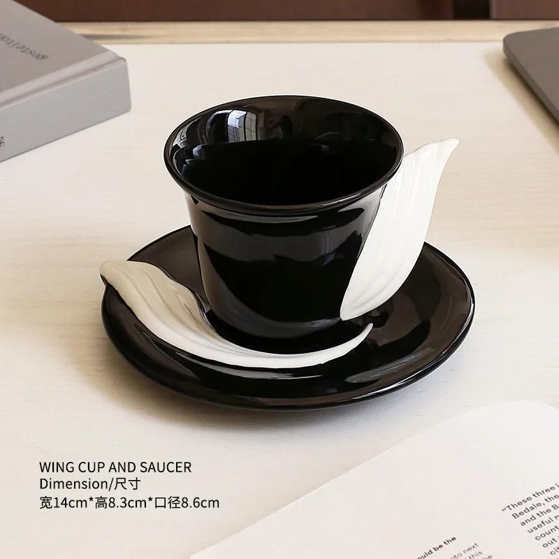 

Wings Cup Disc Cup Creative Art Ceramic Mug Ceramic Breakfast Oats Milk Mug Coffee Cups Exquisite Gift Kitchen Office Drinkware 200ml