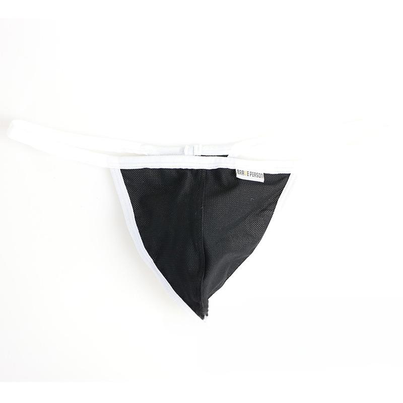 Men's Sexy Low-Rise Thong Solid Color High-Cut Thin Strap Seamless Breathable Body-Hugging Underwear