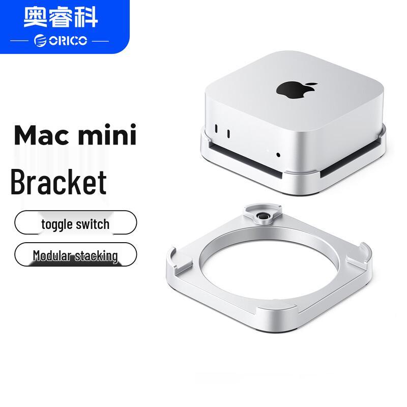 orico Příslušenství pro Mac mini