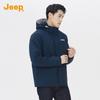 JEEP Unisex 3-in-1 Waterproof Outdoor Jacket