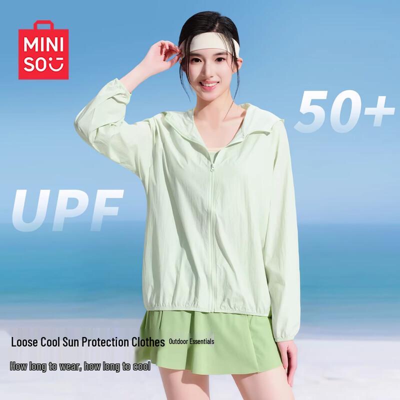 MINISO Women's Ice Silk UPF50+ Hooded Sun Protection Jacket