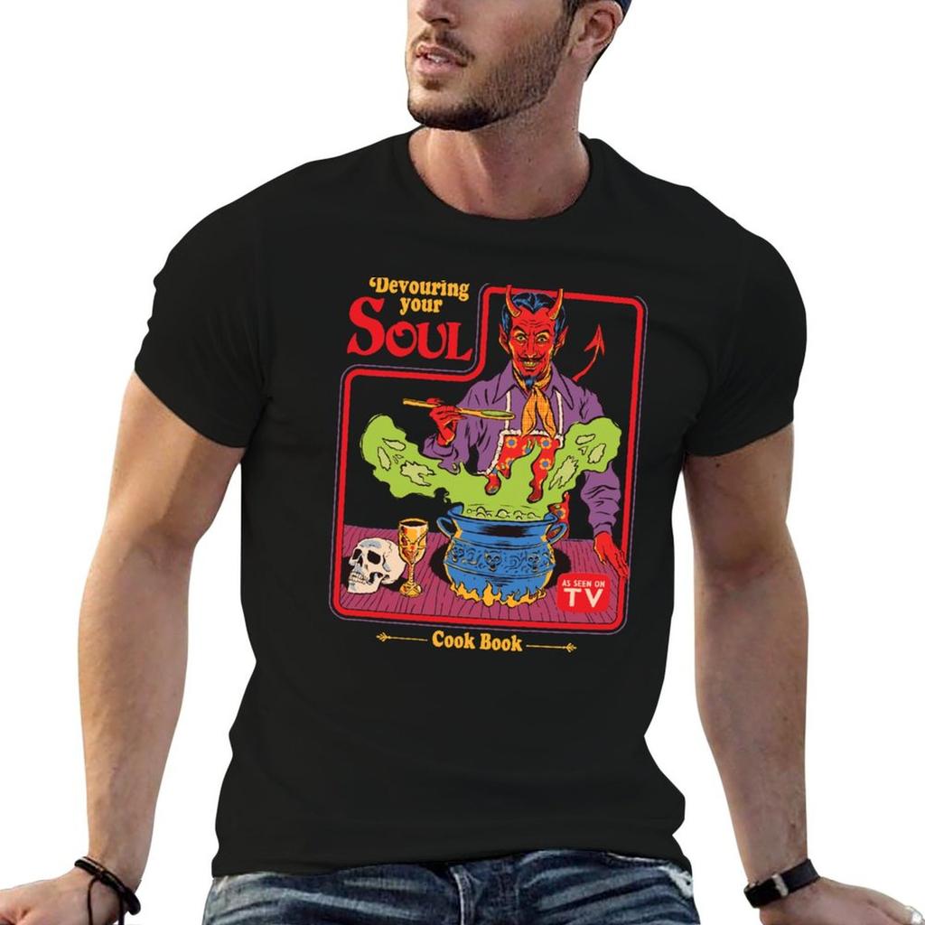 Devouring Your Soul TShirt Comfortable Workout Short Sleeve Shirt