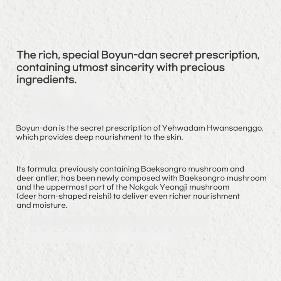 THE FACE SHOP Yehwadam Hwansaenggo Rejuvenating Toner 160ml