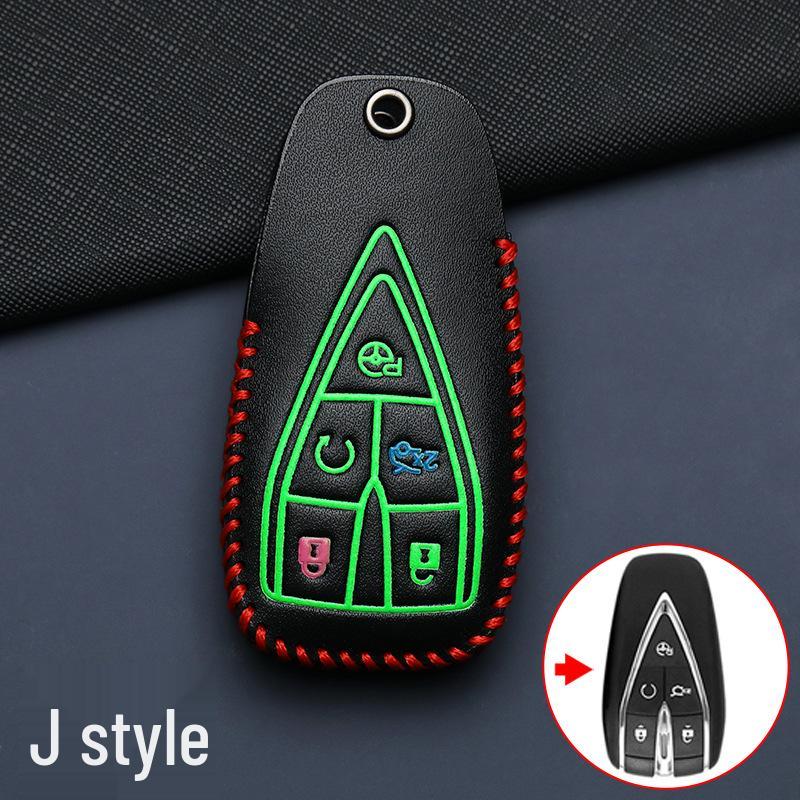 Changan Yidong Key Cover for CS55 Plus, CS75 Champion, Benben, and Unik Models