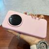 Applicable To Honor Magic1pro Mobile Phone Case, New Liquid Silicone Magic 1 Simple Solid Color Anti-drop Case, Men's and Women's Models