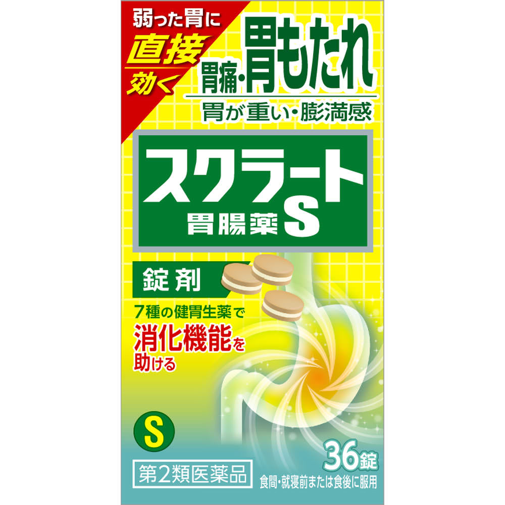 

LION Scrat Gastrointestinal Medicine S (Tablets) 36 tablets antacid Indications: Stomach pain, indigestion (stomach heaviness), nausea (queasiness, na 1