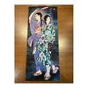 Ukiyo-e Tenugui by Shigeru Sudo - Firefly Catching - 100% Cotton - Premium Japanese Tenugui Fabric (Tokuoka) - Reactive Dyeing (Nassen Print)