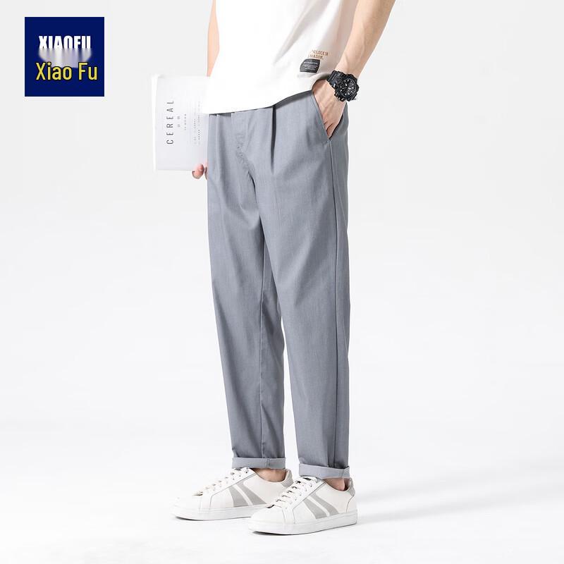 Men s Stylish Tapered Harem Casual Pants 2XL