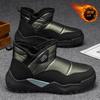 Snow boots winter outdoor down thickened non-slip warm down bread shoes cold-proof large cotton shoes