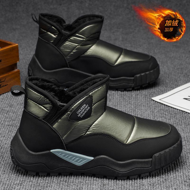 Snow boots winter outdoor down thickened non-slip warm down bread shoes cold-proof large cotton shoes