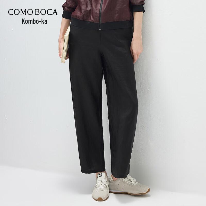 Kemengboka Women s Mulberry Silk Straight-Leg Casual Pants 2XL