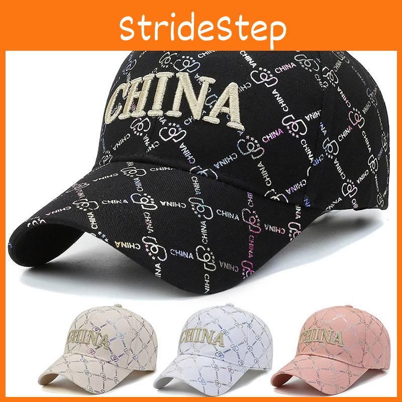 China Embroidery Letter Baseball Cap Breathable Outdoor Sun Protection Gift Hat