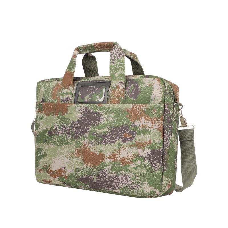 Camouflage Multi-function Laptop Briefcase