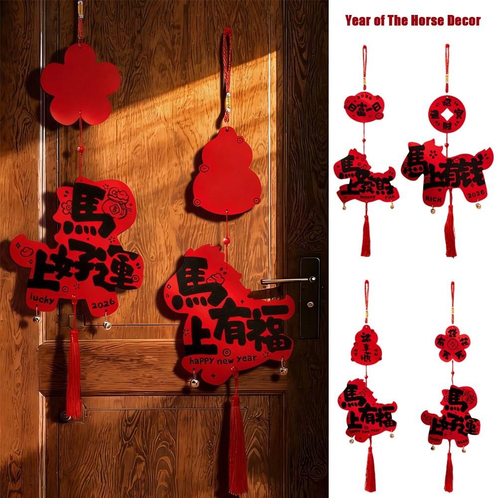 Gifts 2026 Year of The Horse Decor Traditional New Year Decor Horse New Year Ornament Ornament Zodiac Character