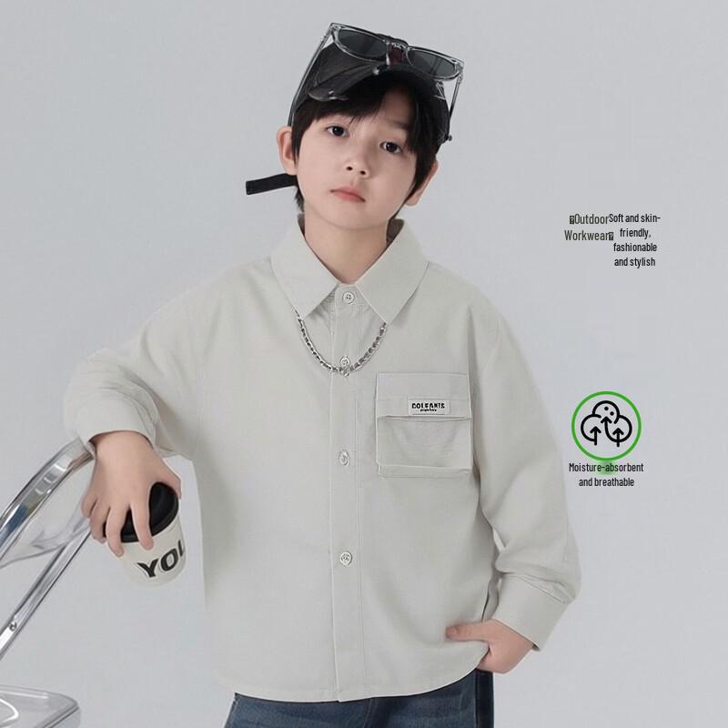 Yoyo Fairy Tale Boys  Long-Sleeve Casual Shirt 130