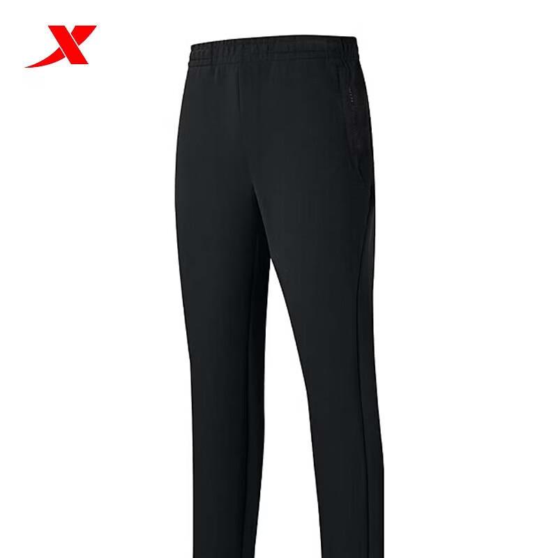 Xtep Men s Straight-Leg Casual Sport Trousers 3XL